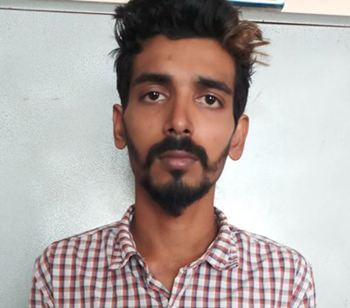 Rameez